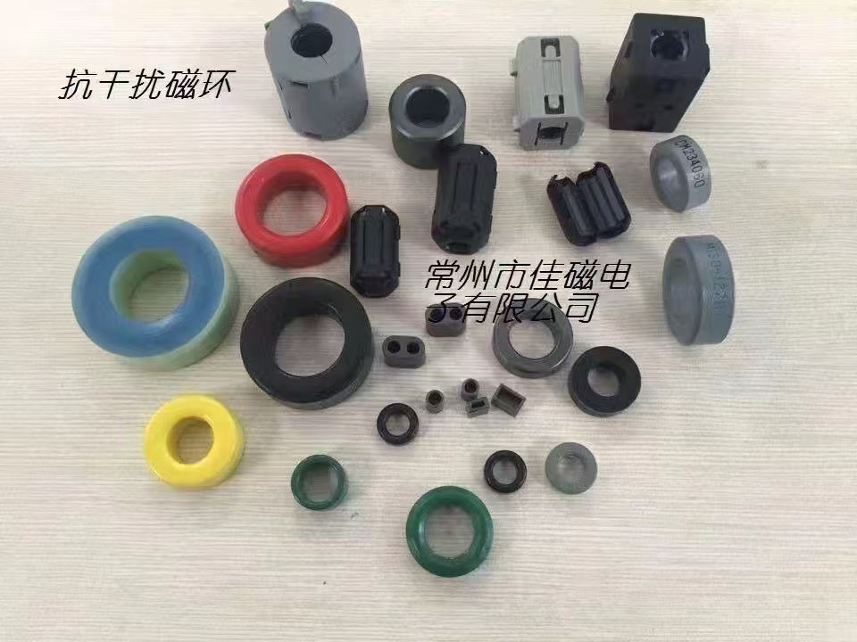 临汾软磁铁氧体
